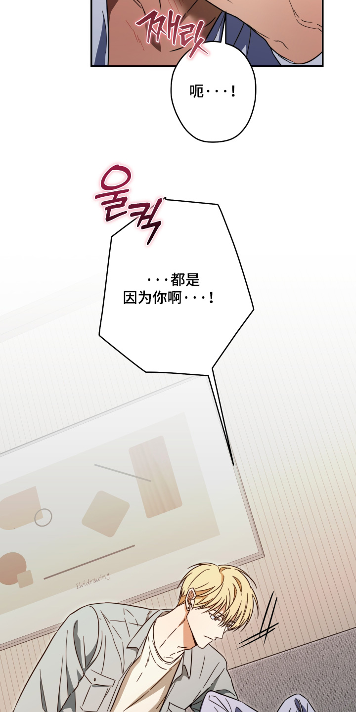 第65话18