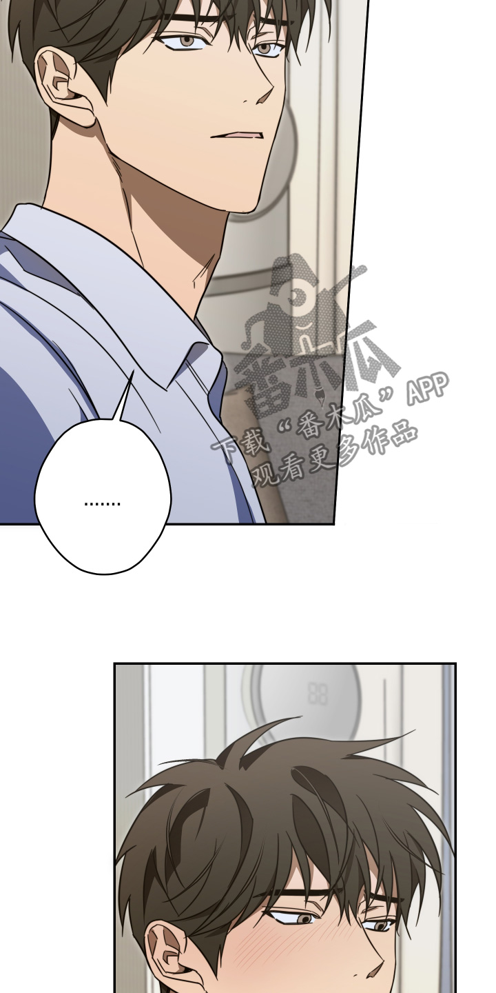 第64话14