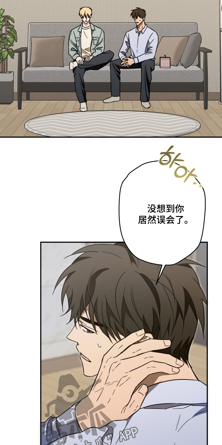 第64话10