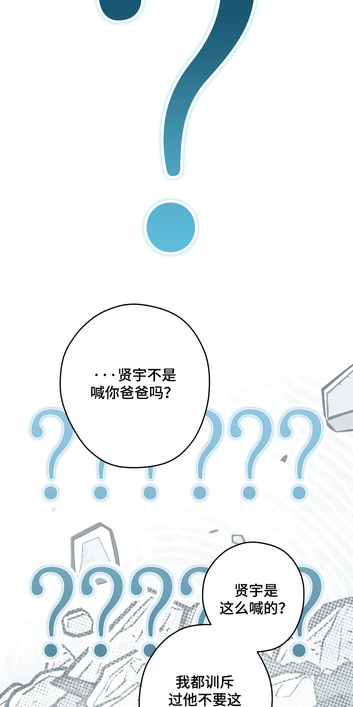 第64话1