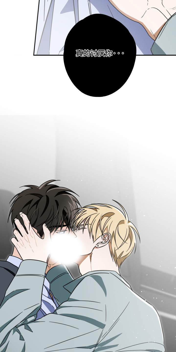 第63话11