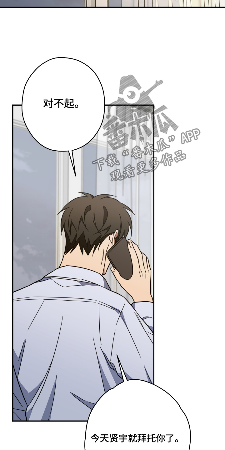 第63话15