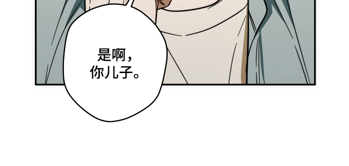 第63话33