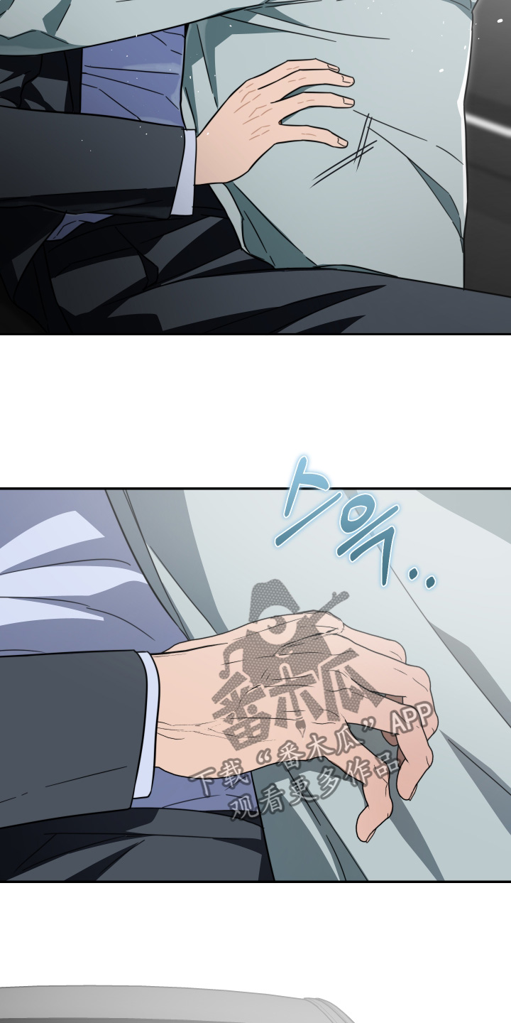 第63话12