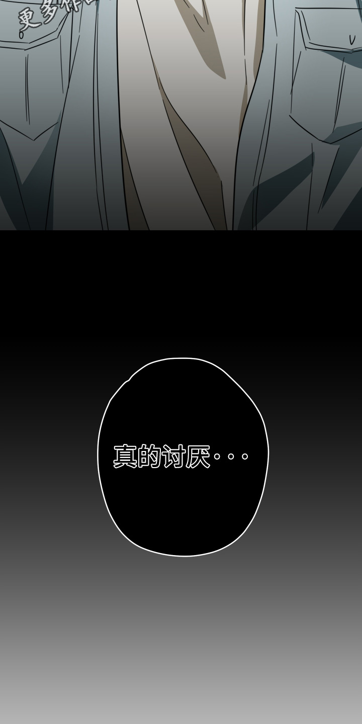 第62话25