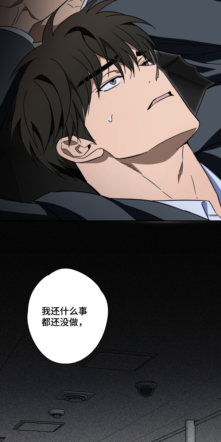 第62话15