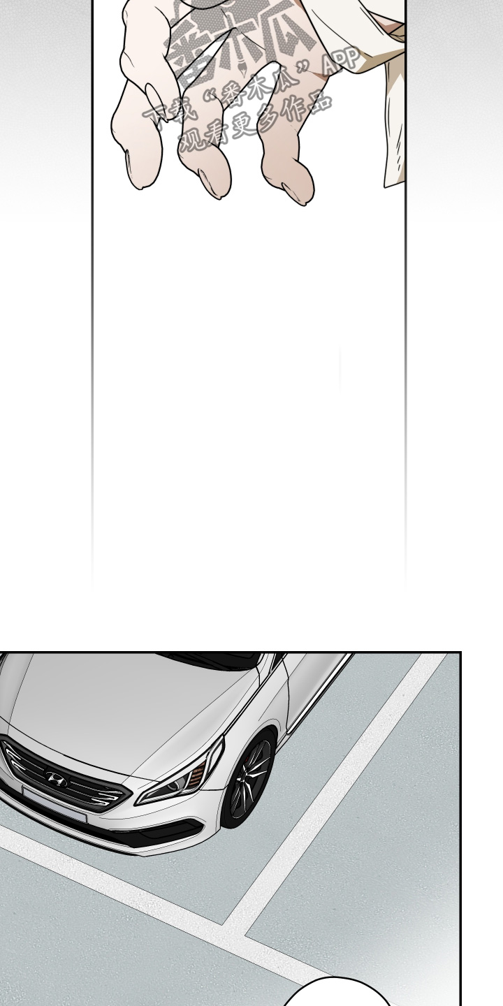 第61话24