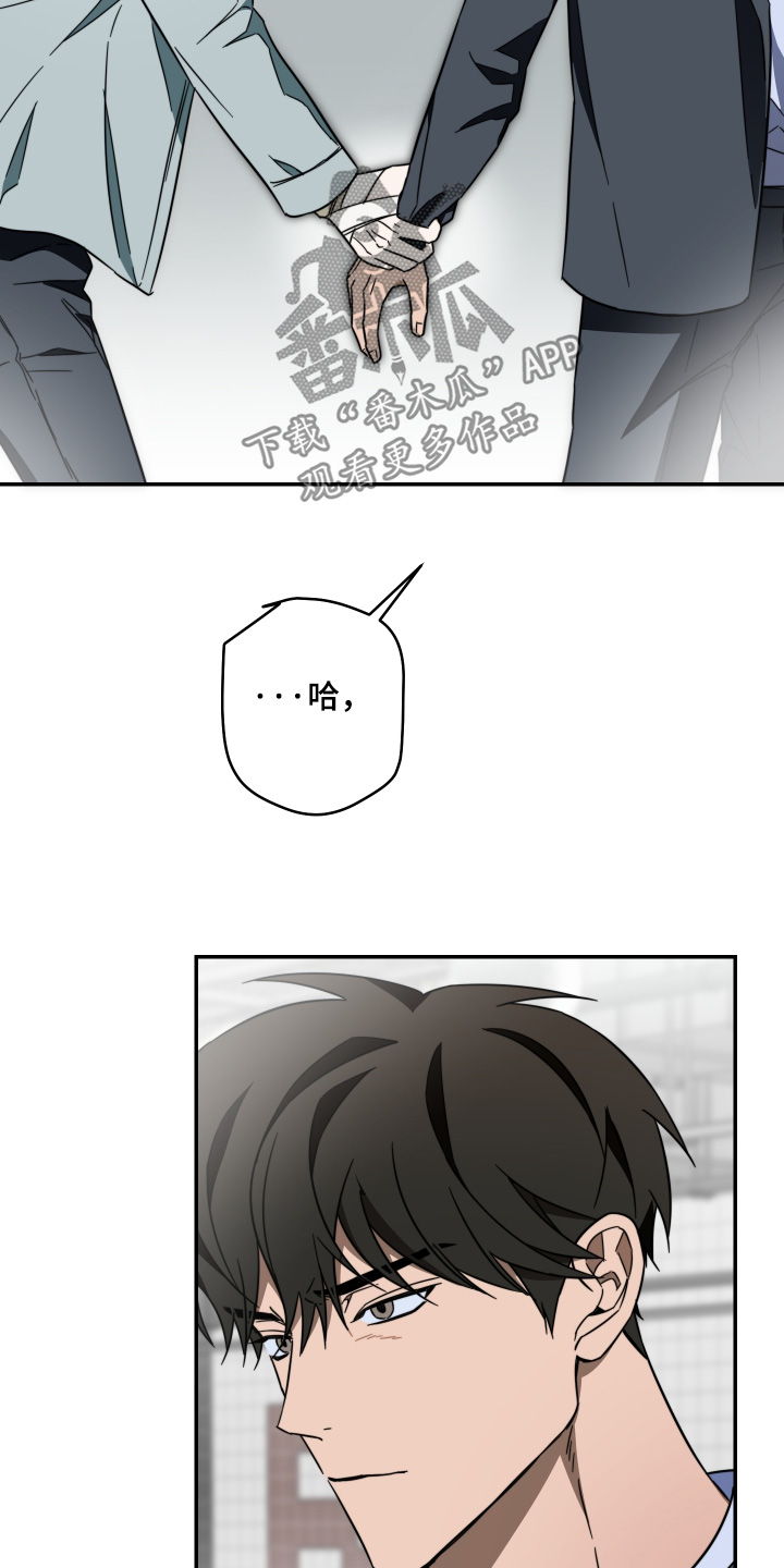 第61话19