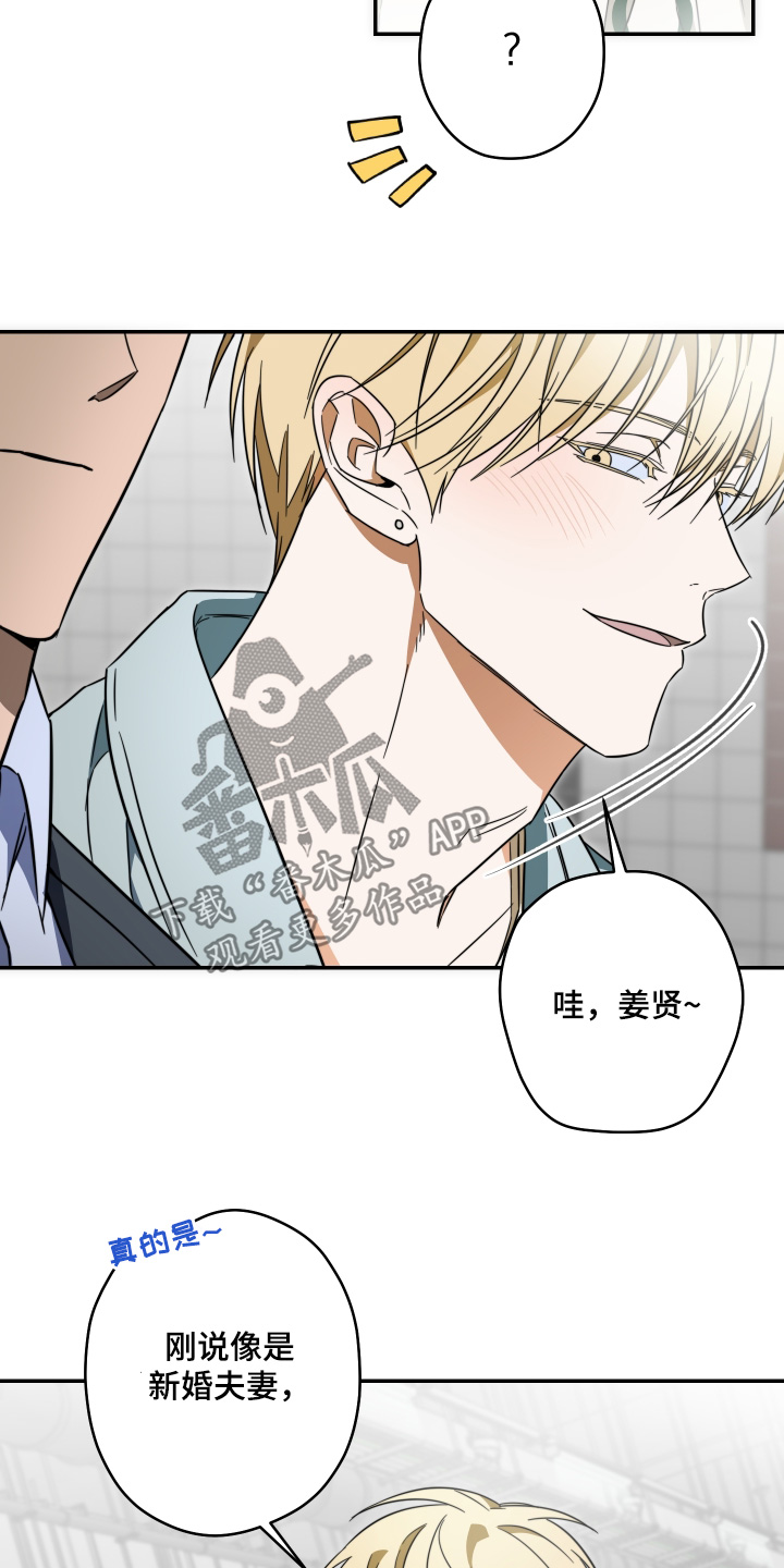 第61话1