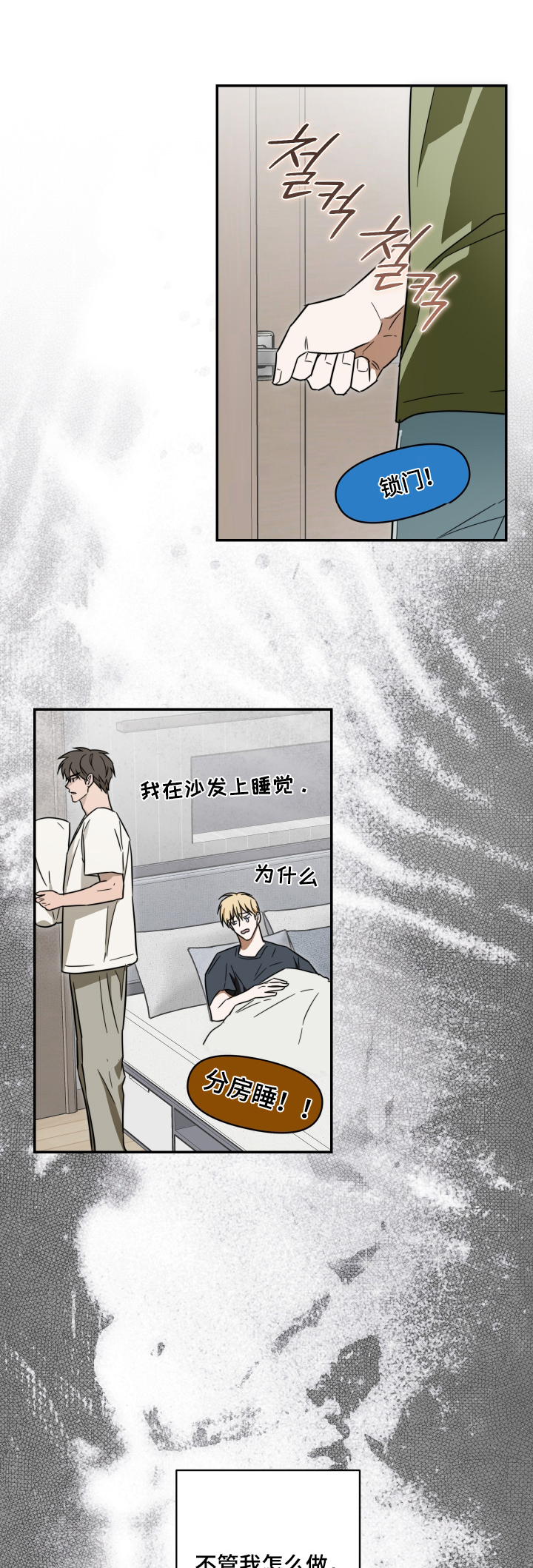 第60话0