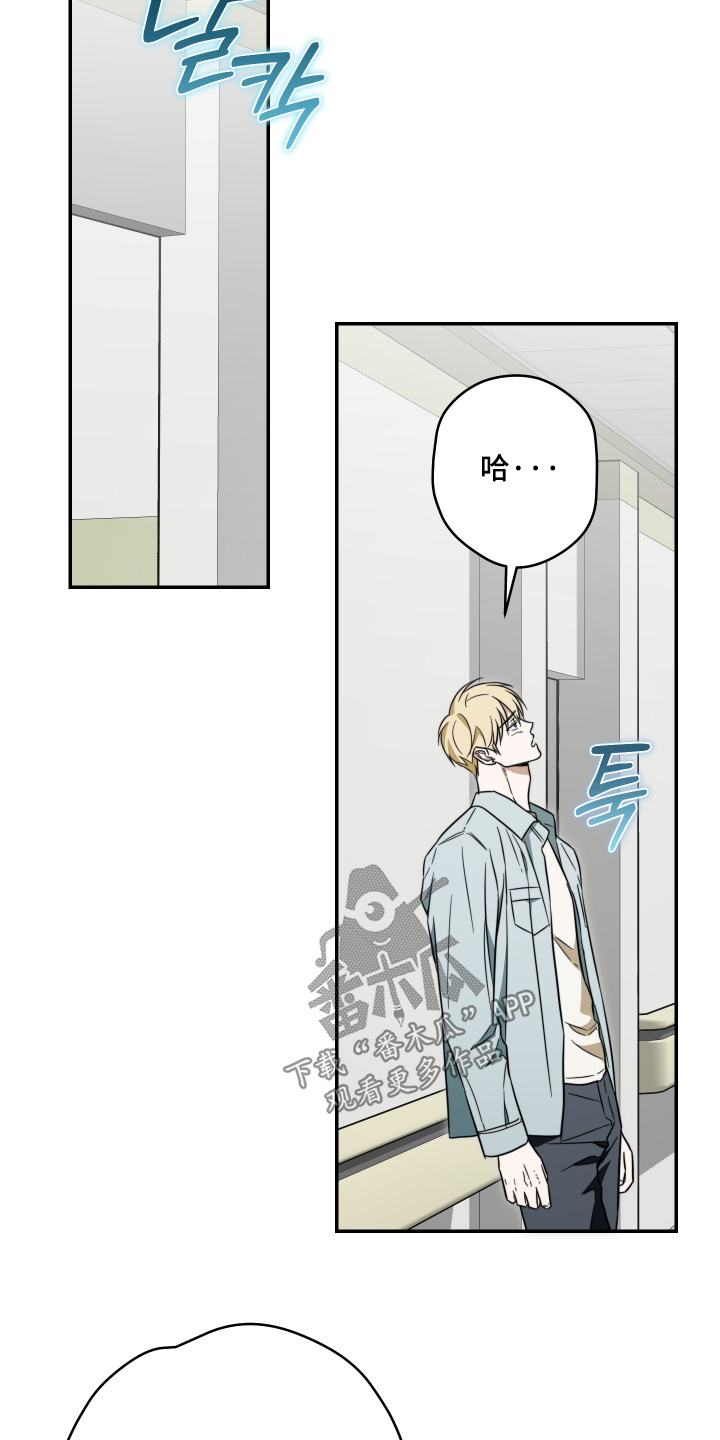 第60话6