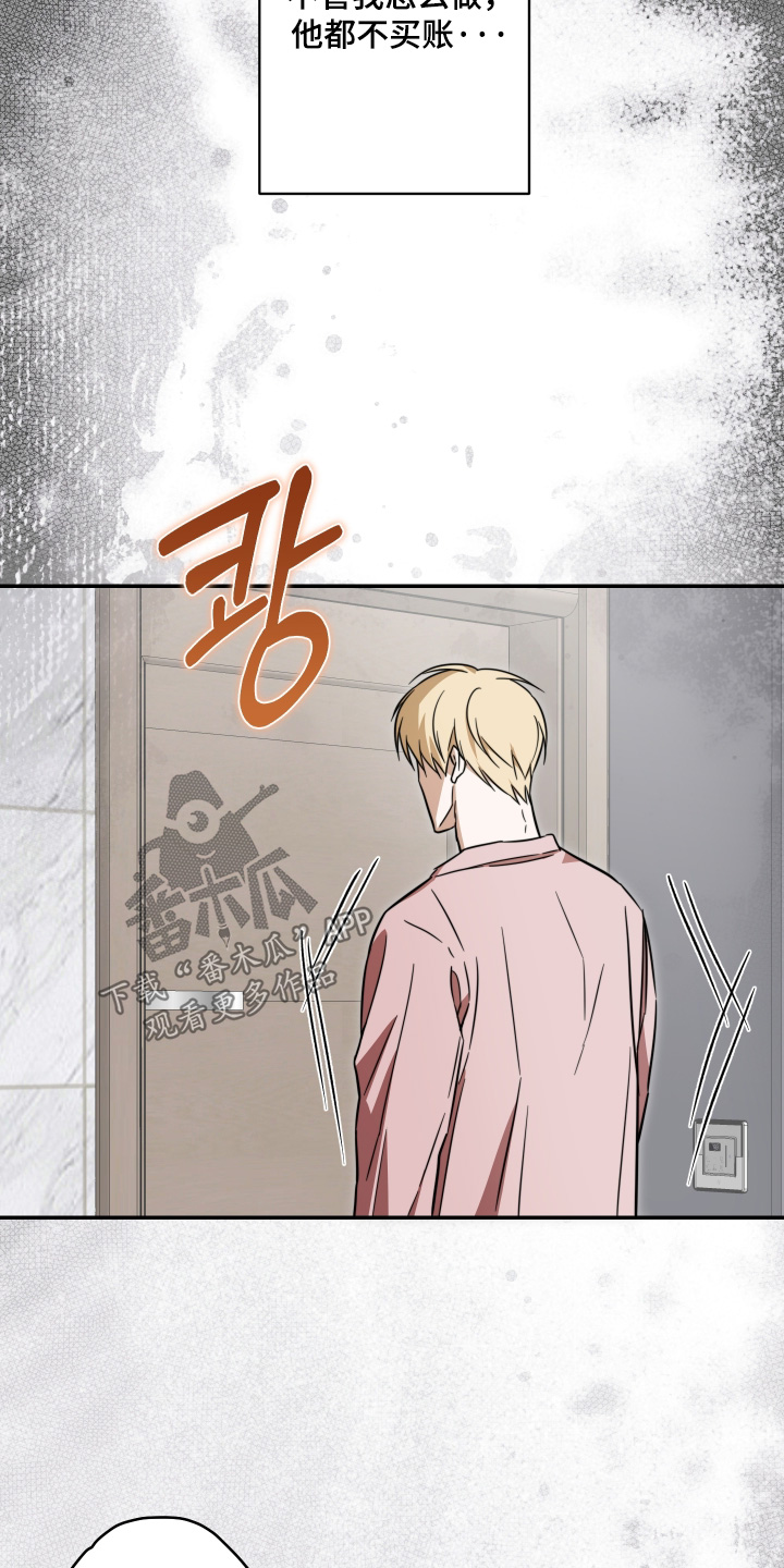 第60话1