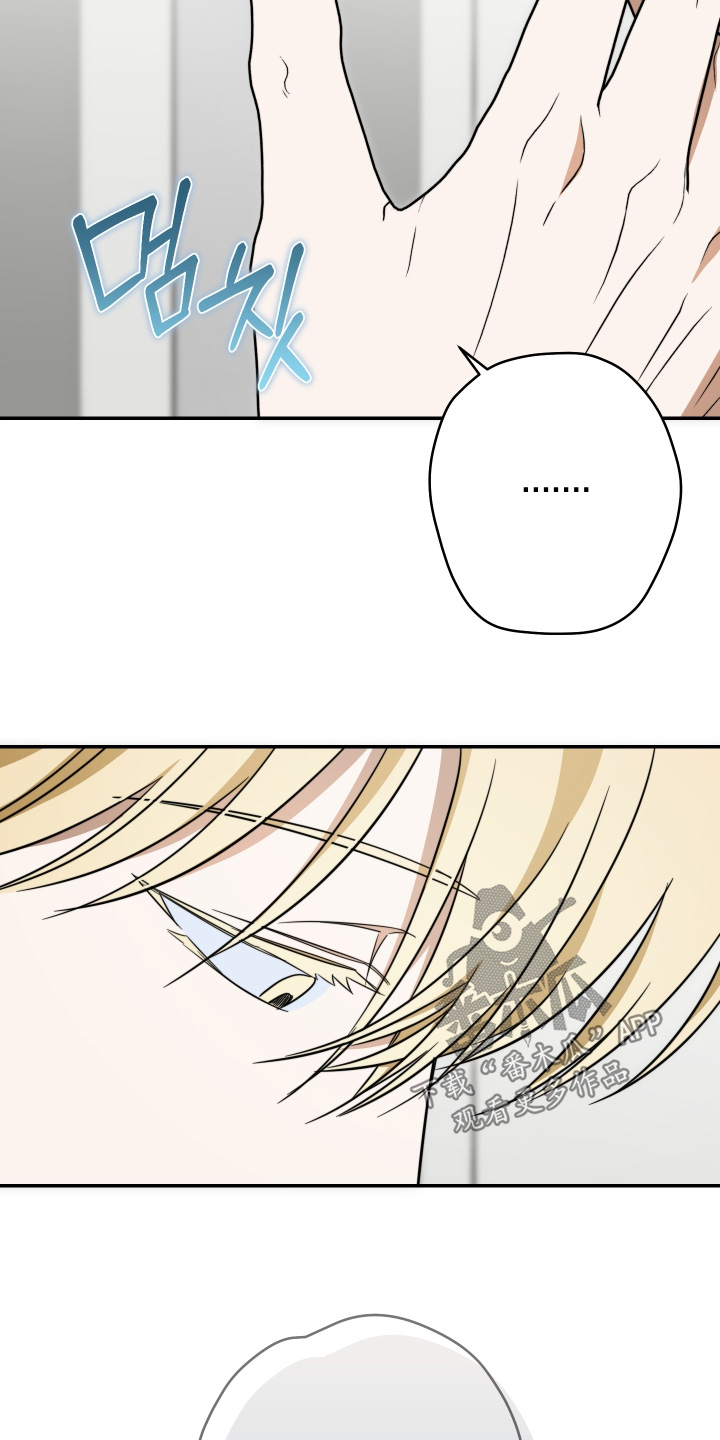 第60话9