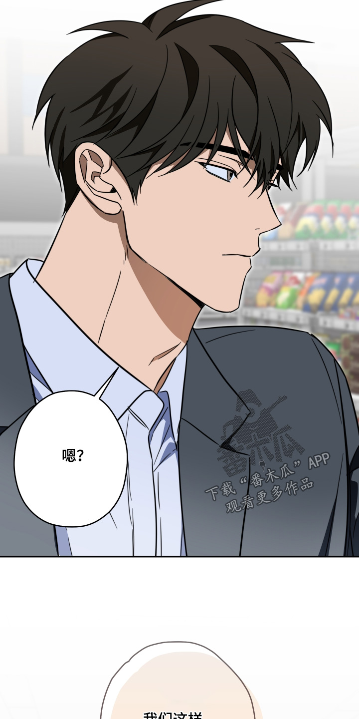 第60话15