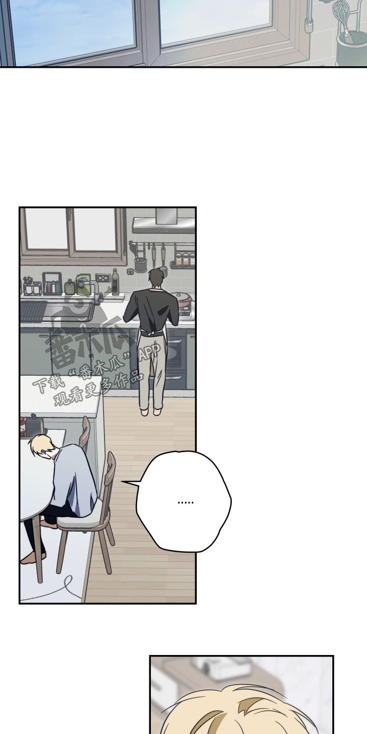 第59话9
