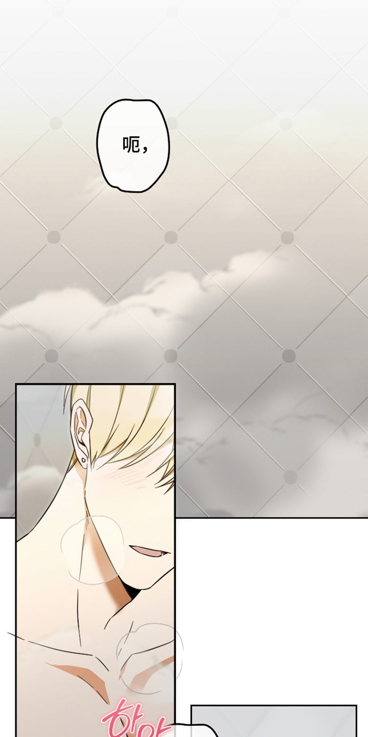 第58话0