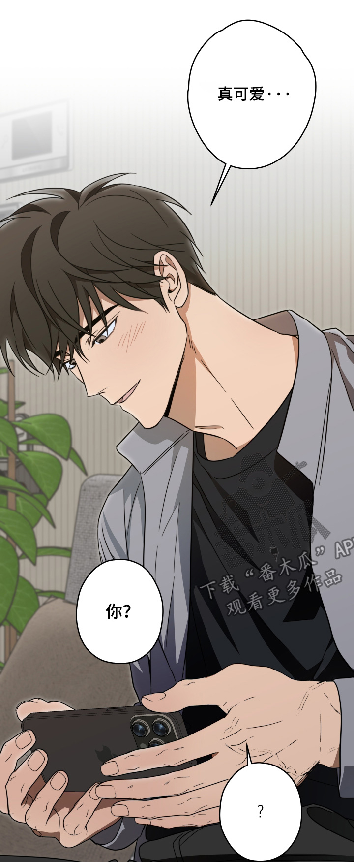第57话0