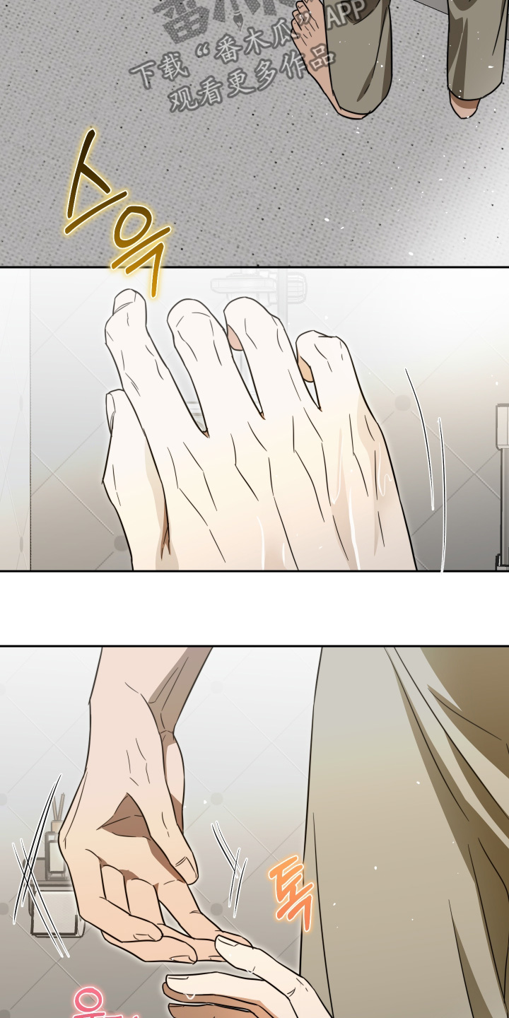 第57话17