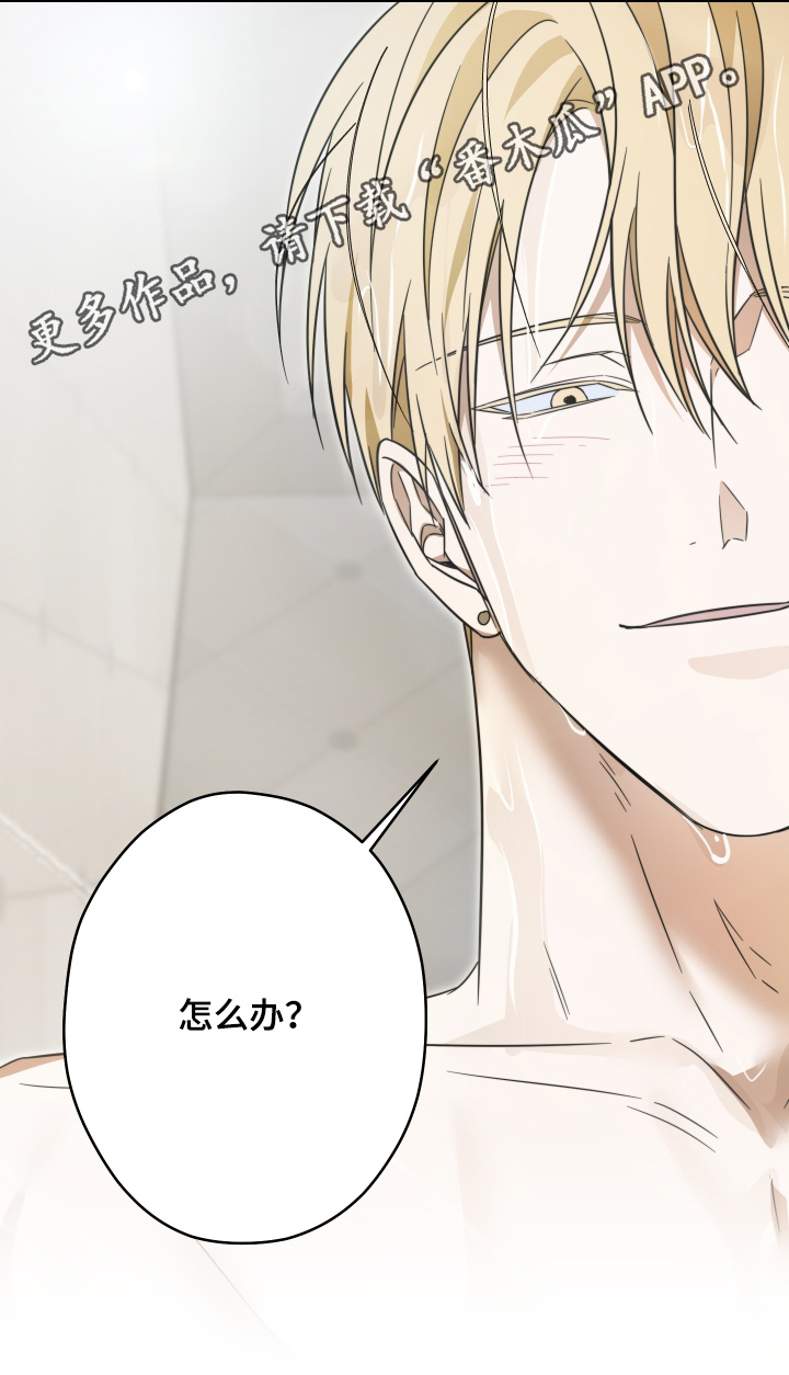 第57话25
