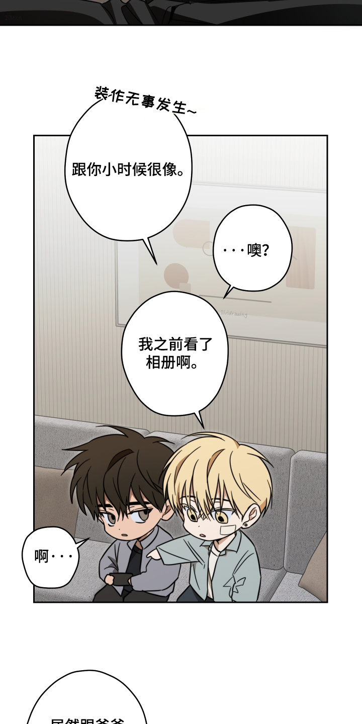 第57话1