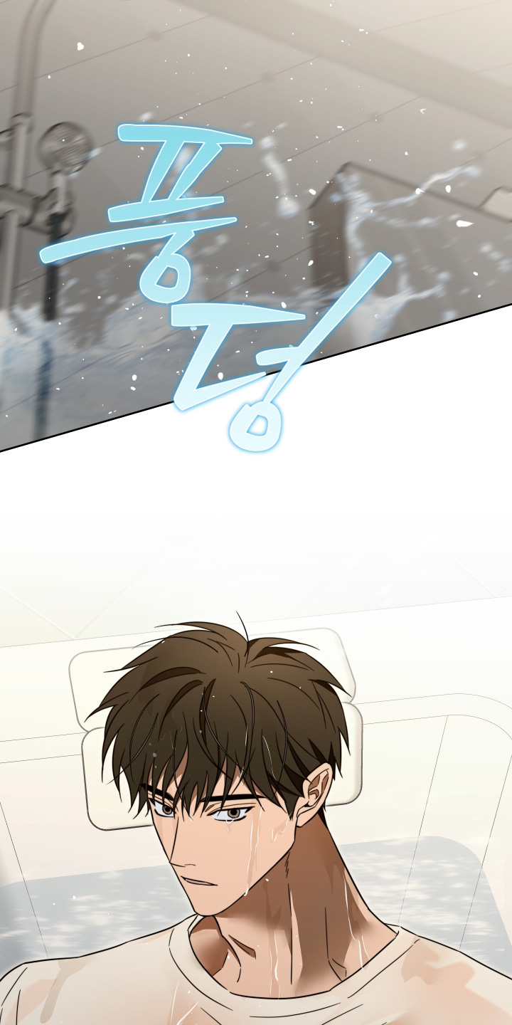 第57话22