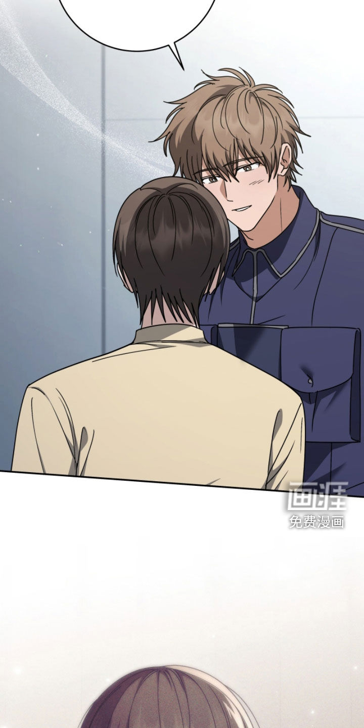 第106话 第12页