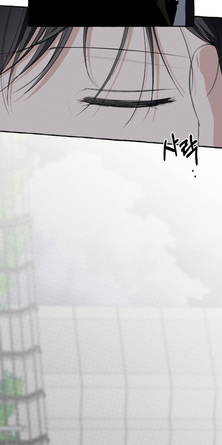 第68话 第14页