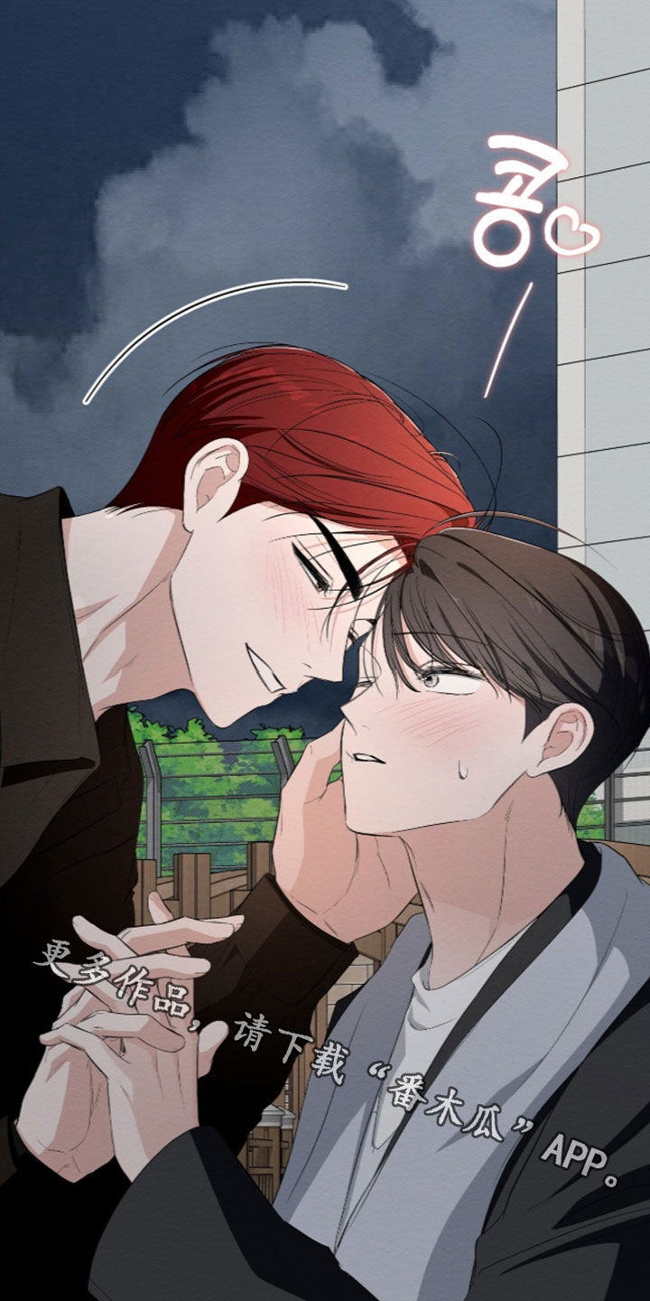 第68话 第27页