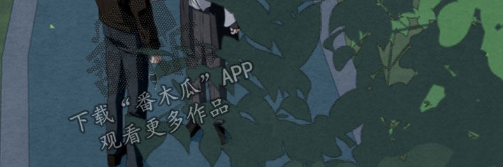 第68话 第11页