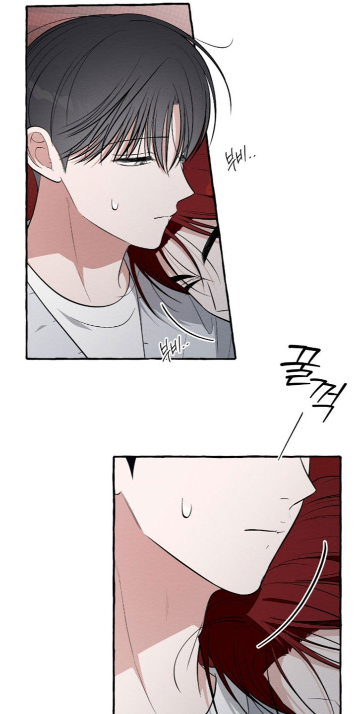 第66话 第14页