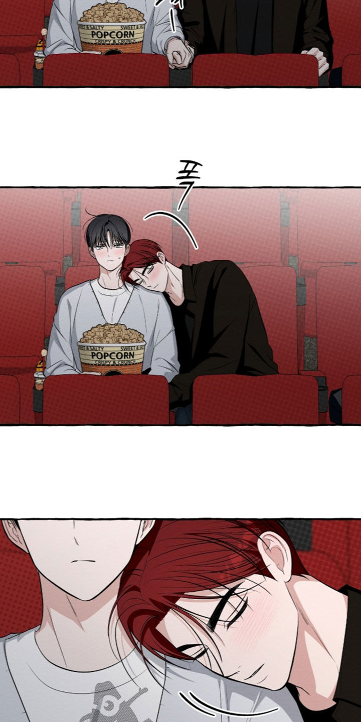 第66话 第11页