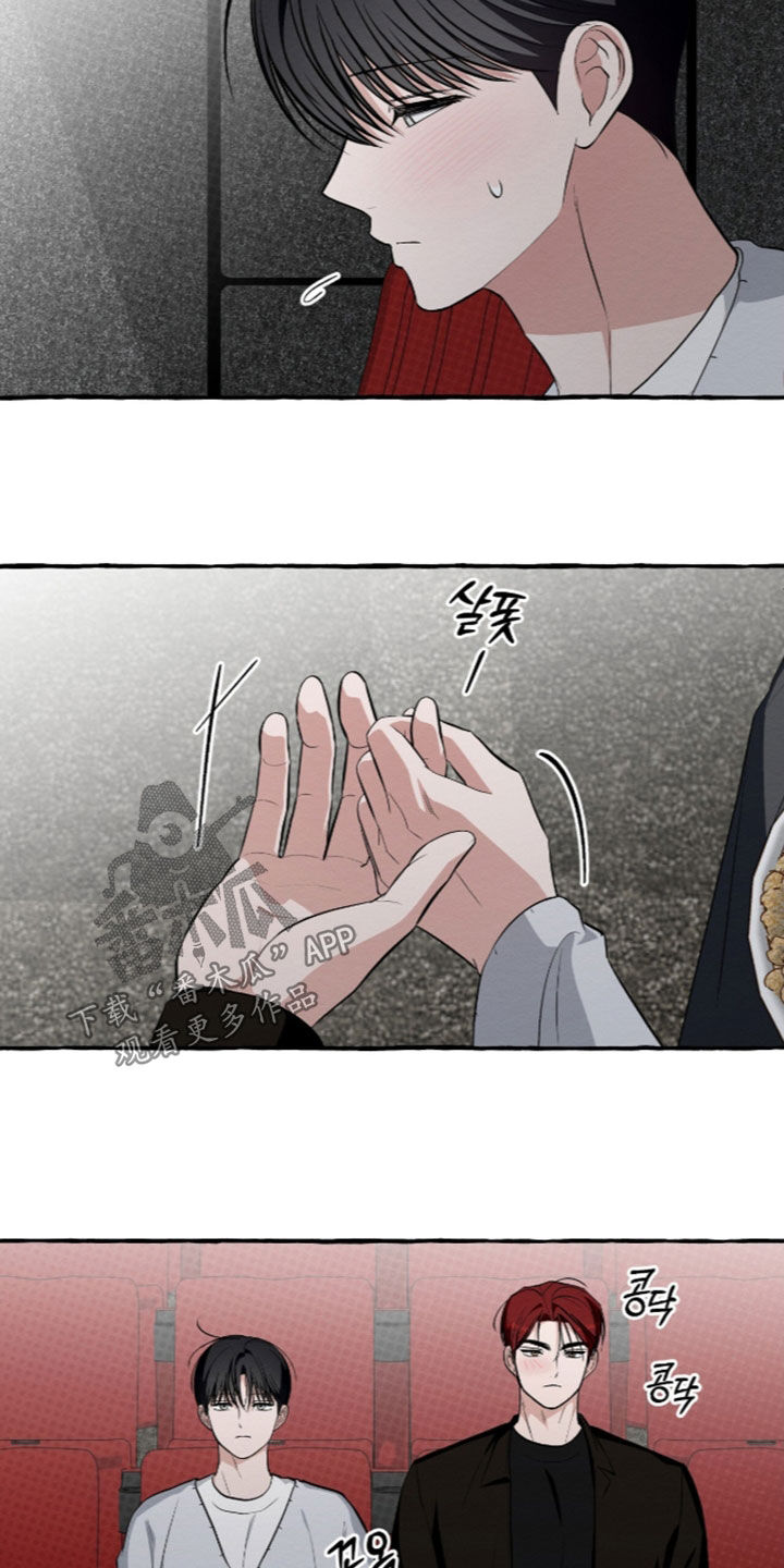 第66话 第10页