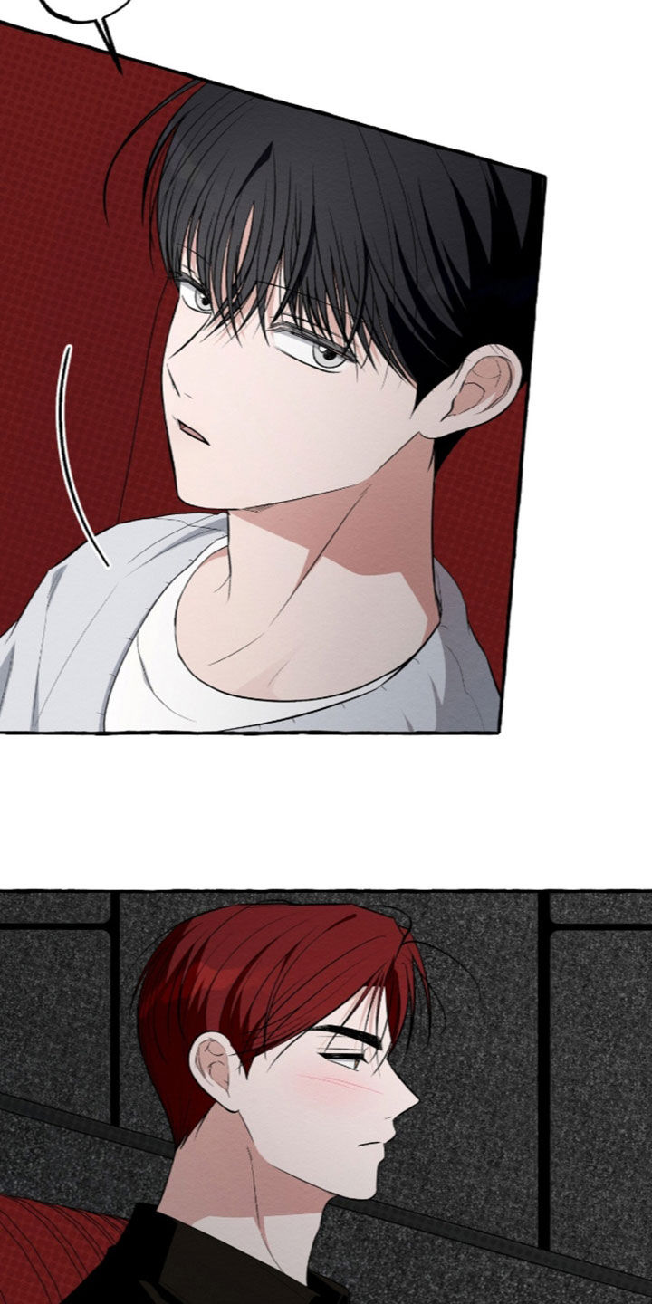 第66话 第7页