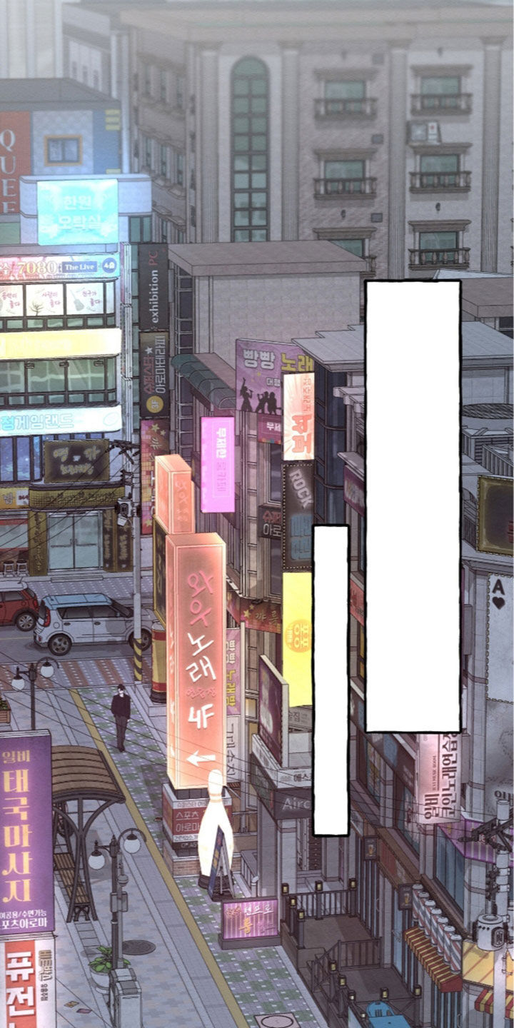 第64话 第4页