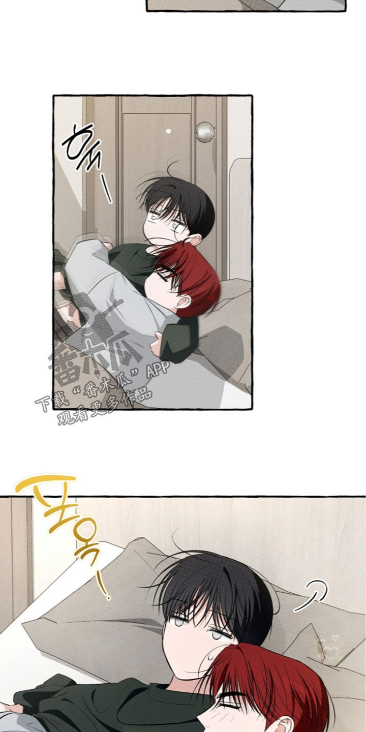 第63话 第5页