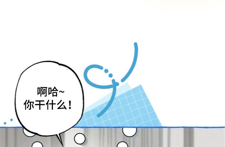 第63话 第17页
