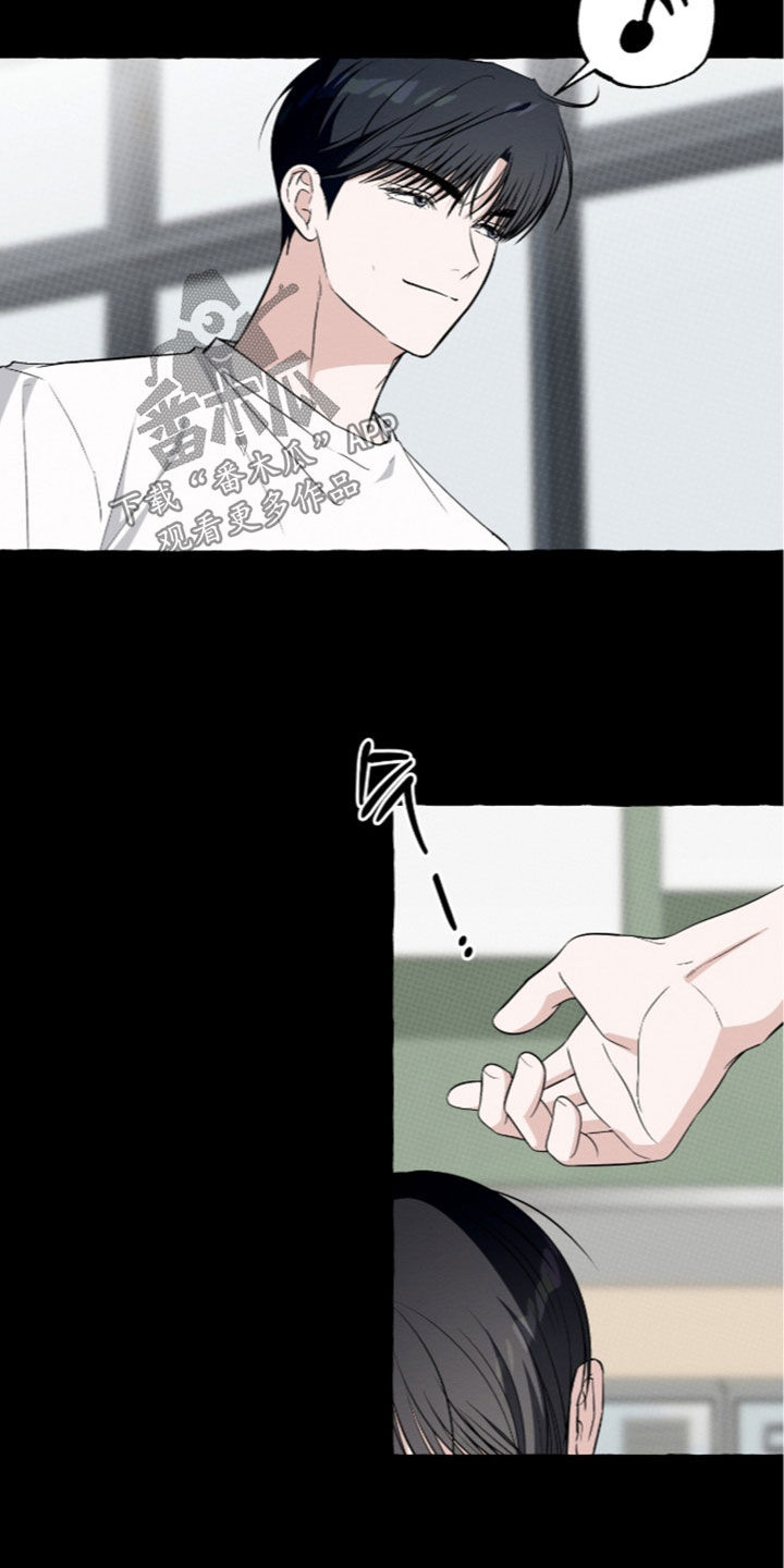 第61话 第18页