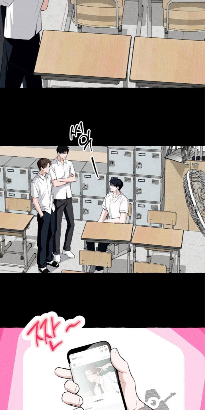 第61话 第12页
