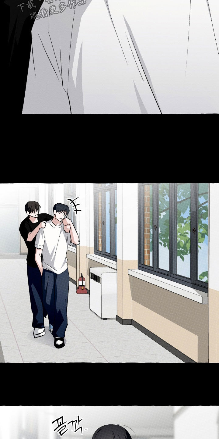 第60话 第18页