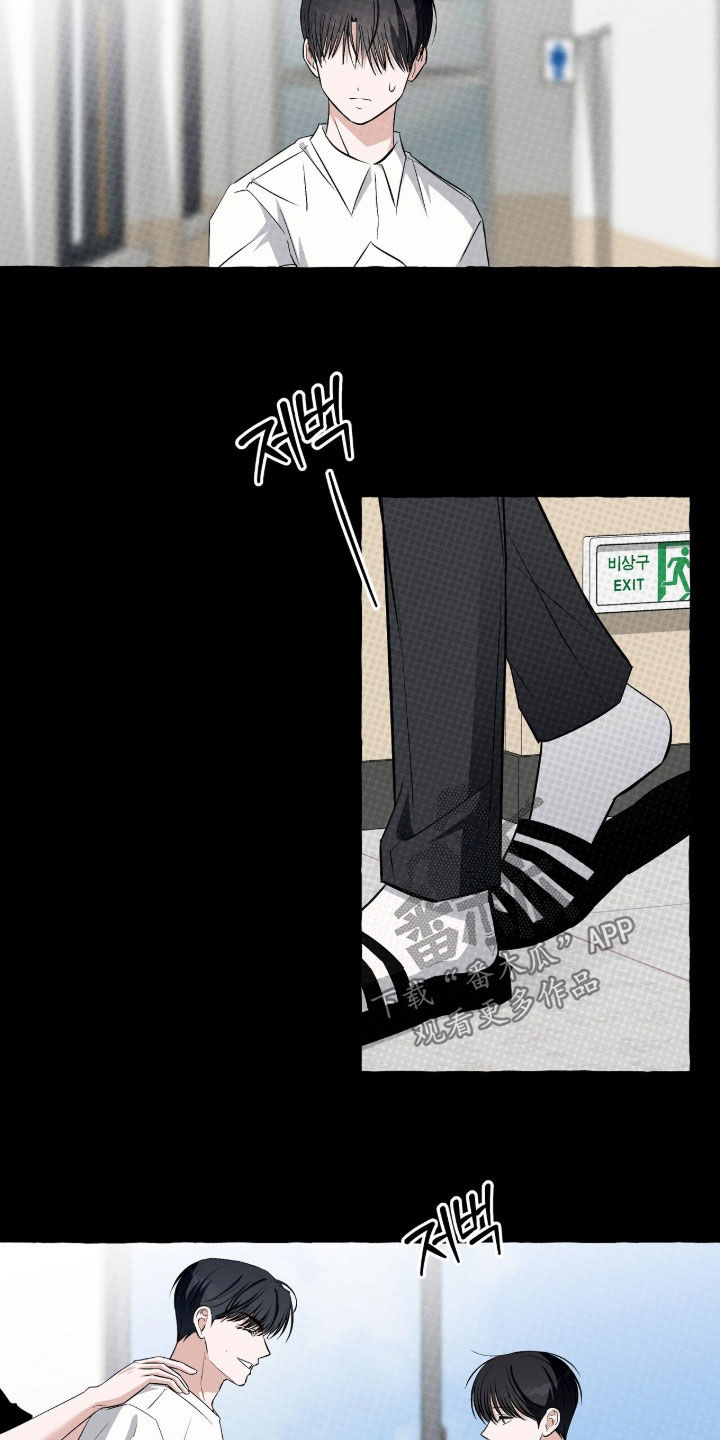 第60话 第19页