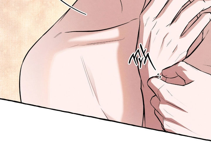 第57话 第16页