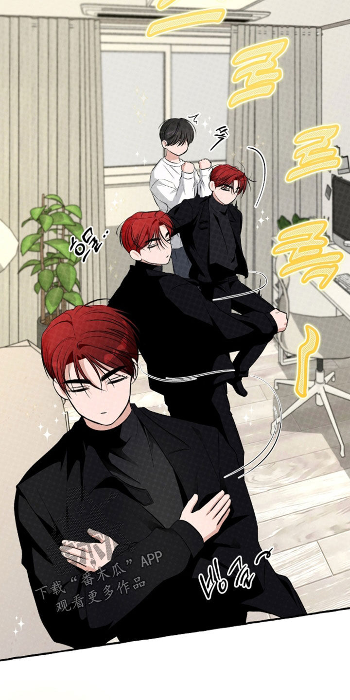 第55话 第16页