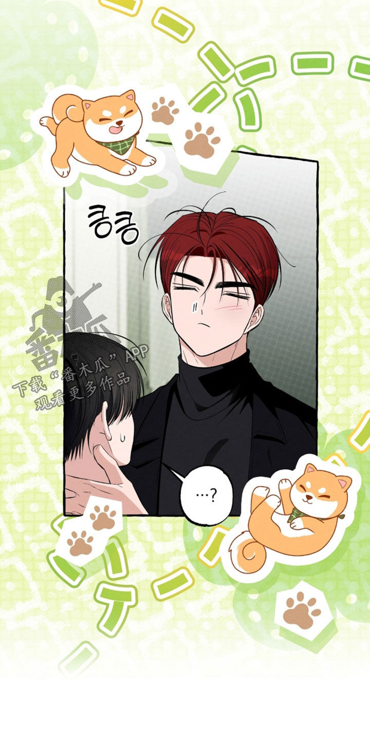 第55话 第3页