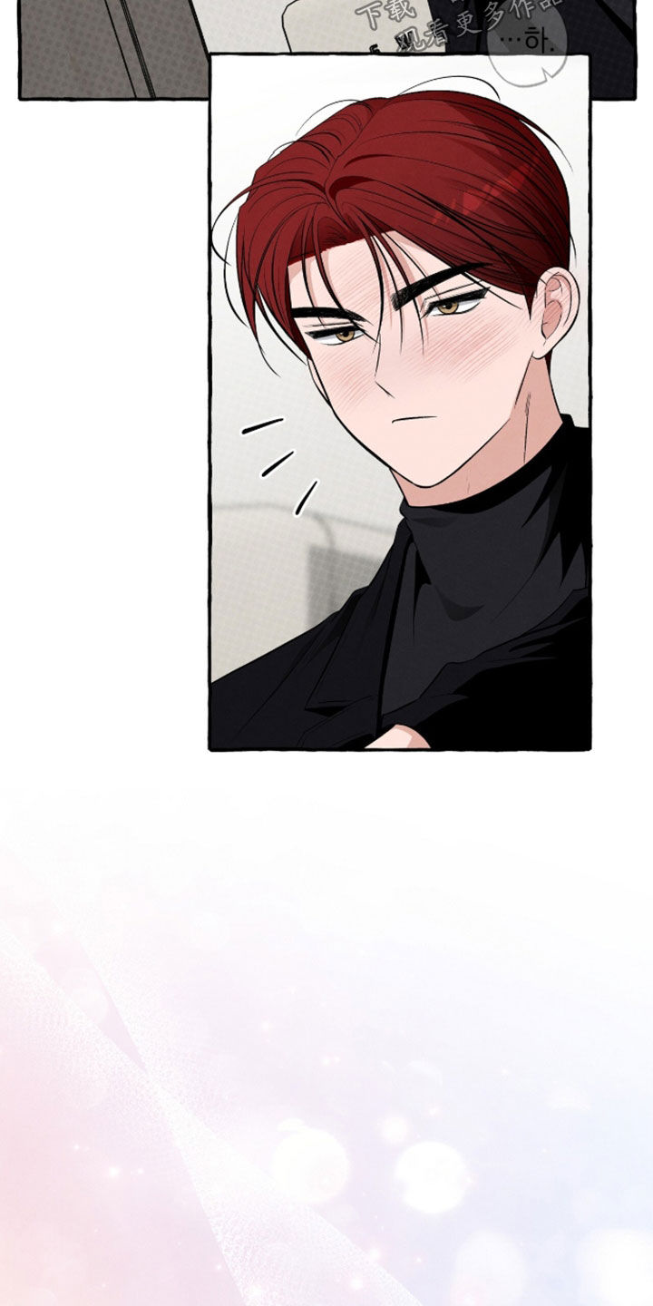 第55话 第6页