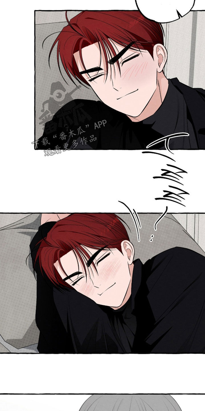 第55话 第21页