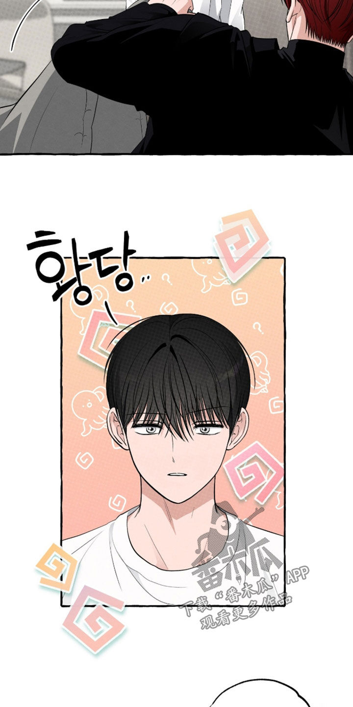 第55话 第18页