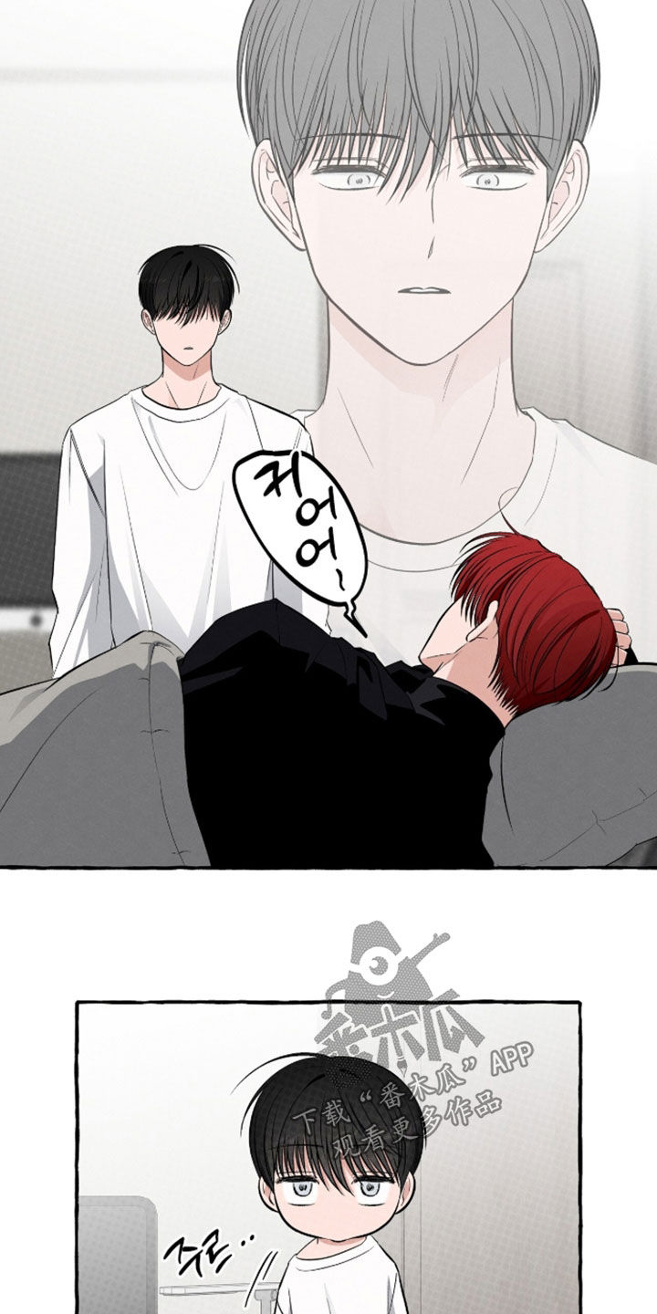 第55话 第22页