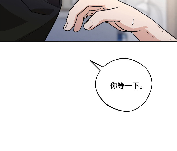 第126话 第22页