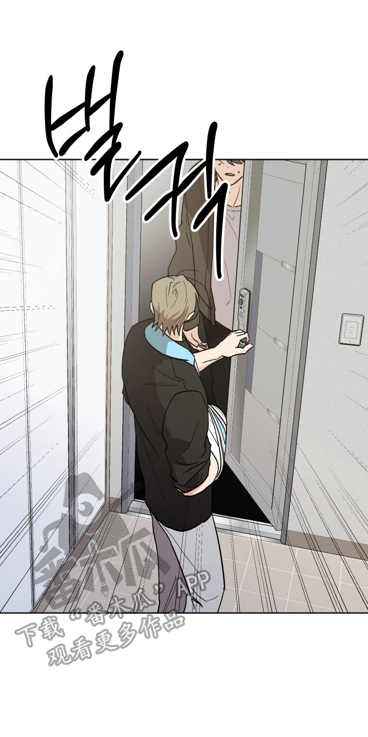 第126话 第23页
