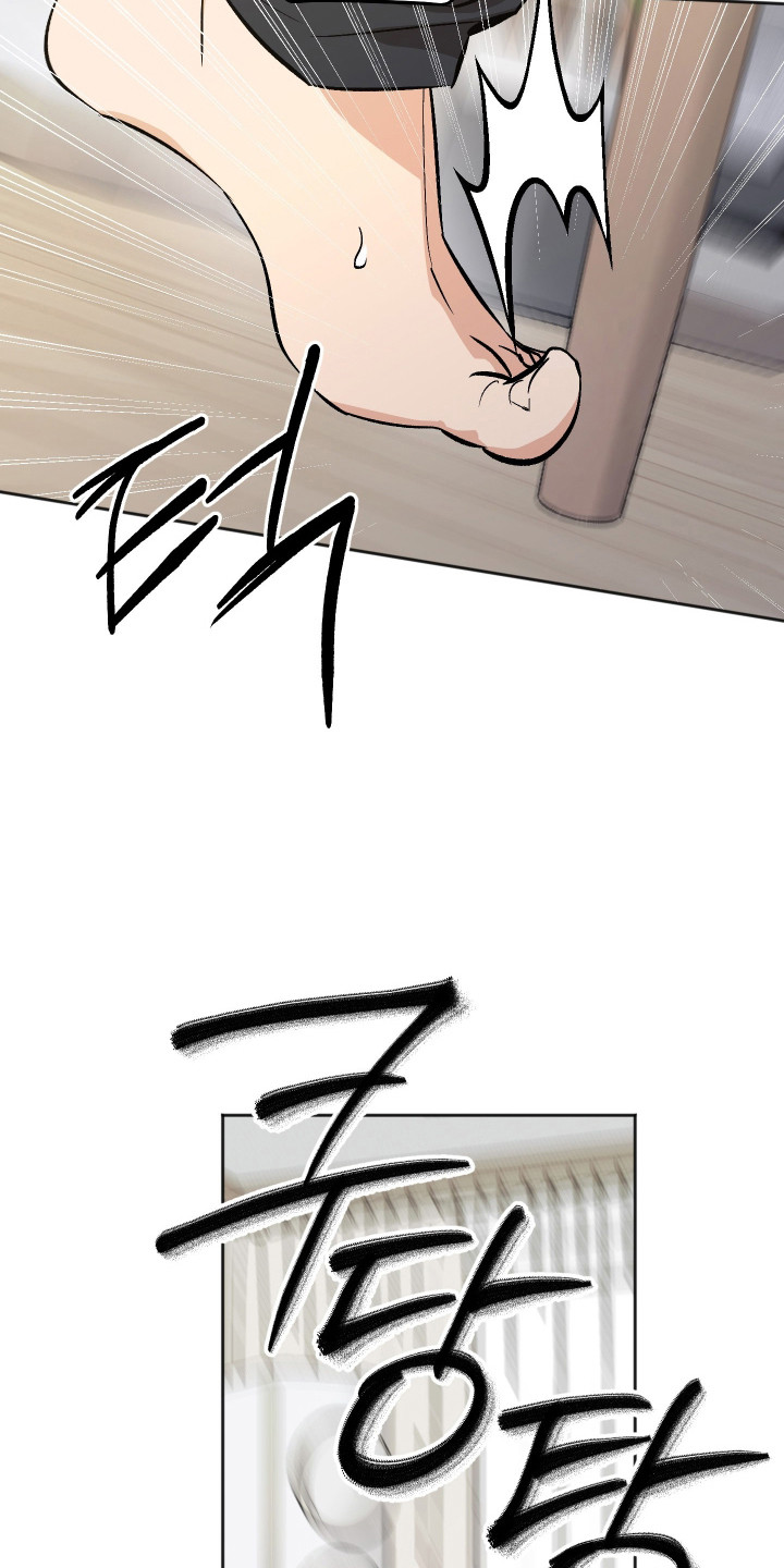 第126话 第5页